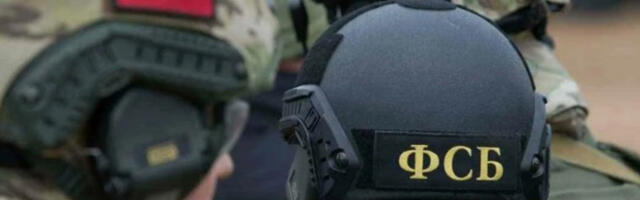 Руска полиција и ФСБ спречили терористички акт и ухапсили осумњичену студенткињу