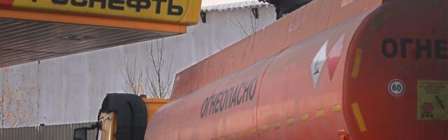 Jedna zemlja dobila izuzeće od SAD za kupovinu ruske nafte