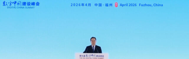 ​Ding Sjuesijang prisustvovao otvaranju 9. samita o izgradnji Digitalne Kine