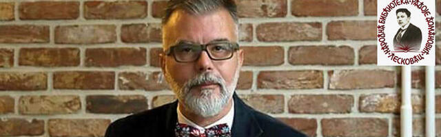 Istoričar Dejan Ristić sutra predstavlja svoje knjige u leskovačkoj biblioteci