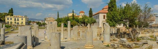 Etnički osnov atničke države