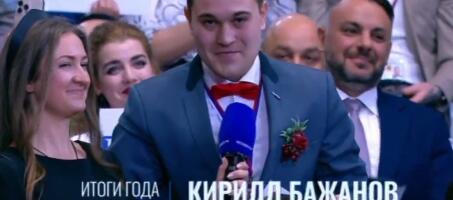 NOVINAR ZAPROSIO DEVOJKU TOKOM PUTINOVE KONFERENCIJE: Ruski lider pozvan na svadbu: "Olečka, znam da gledaš, UDAJ SE ZA MENE" (VIDEO)