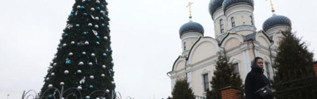 Русија осудила америчке војне нападе против Венецуеле