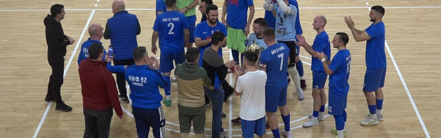 KMF 92 osvojio Kup Zapadne Srbije (VIDEO)