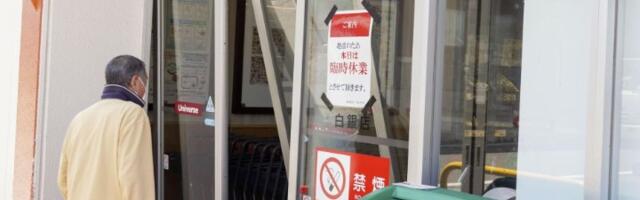 Drama nakon snažnog zemljotresa u Japanu: Prekinut železnički saobraćaj, ima povređenih