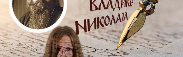 OD OVE ISTINE NE MOŽE SE POBEĆI: Opomena vladike Nikolaja koja se odnosi na svakog čoveka