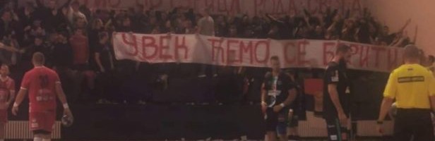 Pogledajte kako su ”navijači” Crvene Zvezde vrijeđali rukometaše Novog Pazara – ”Ratko Mladić, poturice” (Video)