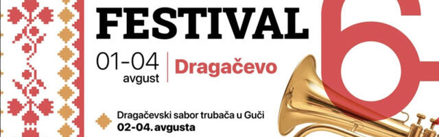 Počinje Guča festival