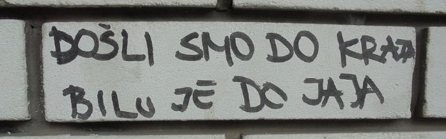 Ljubodrag Stojadinović: Državni pesnik