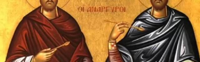 Danas se slave Sveti Vrači, zaštitnici lekara 