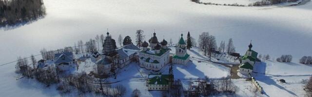 U Evroaziju sa intelektualnom slobodom