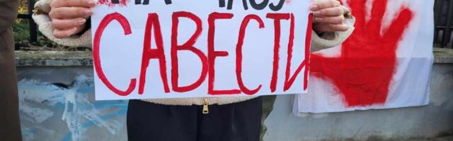 Direktorka Pete beogradske gimnazije ušla u školu posle blokade: "Nakon što su NN lica zaposela zgradu"