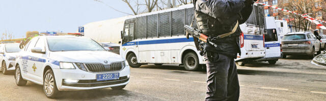 После генерала украјинске службе безбедности ликвидирале и два полицајца