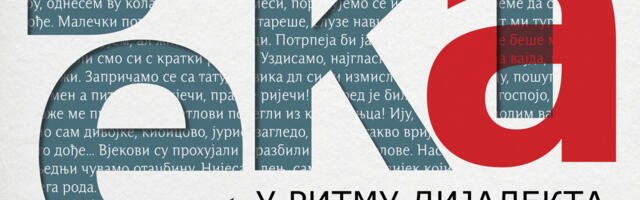 Manifestacija „U ritmu dijalekta“ sutra u LKC-u