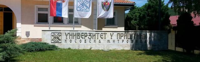 Mrtvački pokrov ćutanja