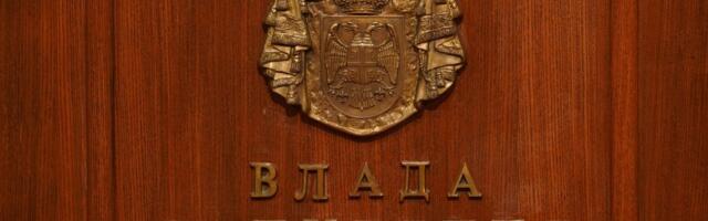 Vlada utvrdila Predlog zakona o sprečavanju i suzbijanju trgovine ljudima