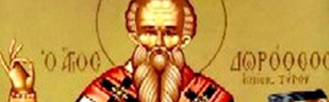 Sutra jednu stvar nikako ne smete da narušavate: Veruje se da ovo na praznik Svetog Doroteja donosi blagoslov