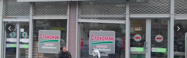 Prvi market lanaca Stokomak otvoren u Pirotu, dolazi i u Leskovac