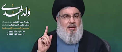 Nasrallah pozvao Francusku da se odrekne karikatura poslanika Muhameda