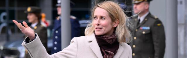 EU proširila sankcije Iranu i na one koji ugrožavaju plovidbu u Hormuškom moreuzu