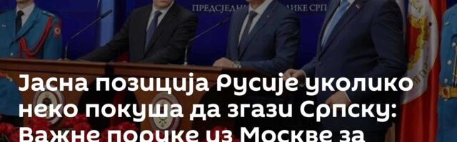 Јасна позиција Русије уколико неко покуша да згази Српску: Важне поруке из Москве за Бањалуку