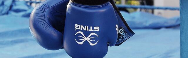 Bokserka Sara Ćirković osvojila srebrnu medalju na Svetskom kupu u Brazilu