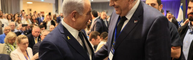 Дипломатија Српске у светлу мултиполарности