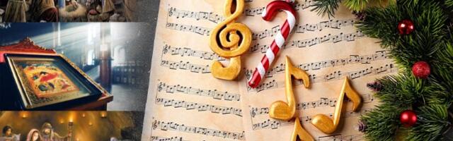 Proslavite Božić uz 5 najlepših pesama o rođenju Hrista