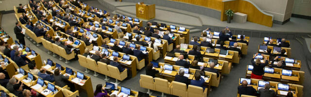 Duma i Evropski sud za ljudska prava: Svako ide svojim putem