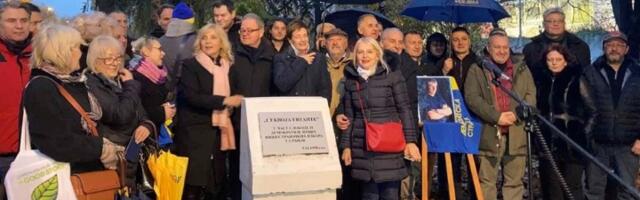 Uništen obnovljeni spomenik demokratiji u Srbiji