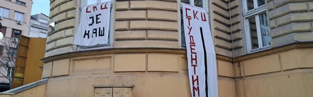 Studenti: SKC plaća softversko poboljšanje nepostojećeg internet radija