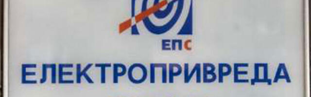 ЕПС најуспешније и најпрофитабилније предузеће у 2024. години