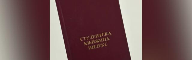 ISPLAĆENA SREDSTAVA ZA POVRAĆAJ ŠKOLARINE ZA JOŠ 2.150 STUDENATA Rok za prijave traje još nekoliko dana