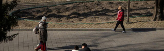 Кина планира смањење интензитета емисије угљеника за 17 одсто