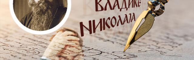 NAJOPASNIJI TRENUTAK U ŽIVOTU NIJE NESREĆA: Vladika Nikolaj otkriva koja skrivena zamka nam remeti svakodnevni mir