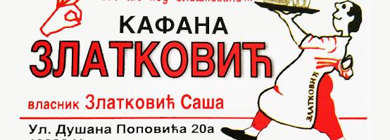 Kafana „Zlatković“