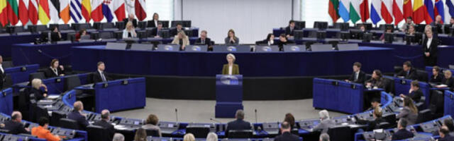 ЕУ поставила ултиматум Украјини