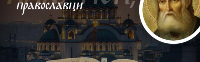 TAJNA MONAŠKE DUGOVEČNOSTI I DOBROG ZDRAVLJA: Sveti Serafim otkrio koje biljke su dobre za koje tegobe i kojim svecima da se molimo