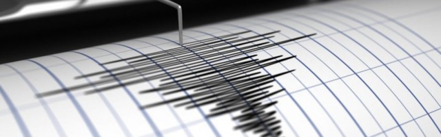 Zemljotres pogodio centralnu Hrvatsku
