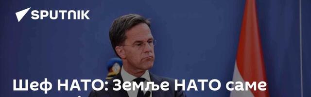 Шеф НАТО: Земље НАТО саме одлучују о укидању ограничења на нападе западним оружјем на Русију