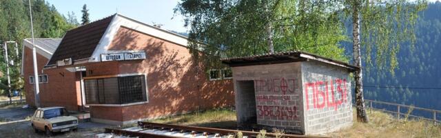 Troje osuđeno zbog ratnog zločina u Štrpcima 1993.