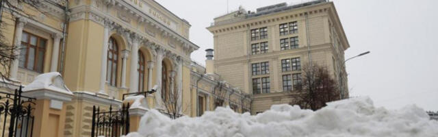 Русија оборила историјски рекорд: Девизне резерве достигле готово 764 милијарде долара