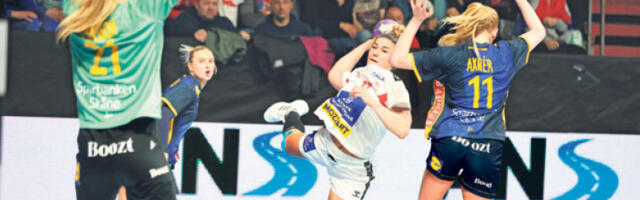 Без снаге у финишу