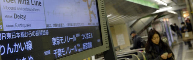 Земљотрес у Јапану јачине 5,1 степен