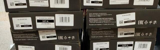 Duvan za nargile u boksu za alat autobusa