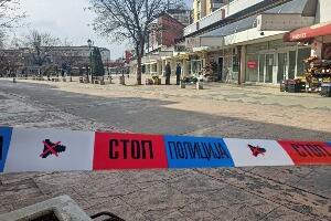 Жена убијена усред дана у центру Пирота