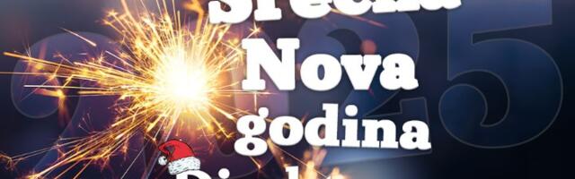 Dragi čitaoci, srećna Nova 2025. godina!