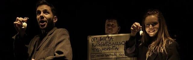 ANDRACI, JEPURI I OSTALA NAJVAŽNIJA ČUDOVIŠTA PETROVGRADA I SREDNjEG BANATA:  Premijera u zrenjanjaninskom pozorištu