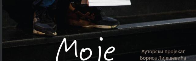 Predstava “Moje pozorište“ Ateljea 212 u ponedeljak Kulturnom centru Čačak