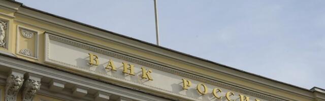 Centralna banka Rusije tužila Evropsku uniju